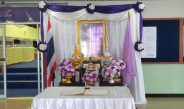 จัดเตรียมสถานที่สำหรับลงนามถวายพระพร สมเด็จพระนางเจ้าสุทิดา พัชรสุธาพิมลลักษณ พระบรมราชินี